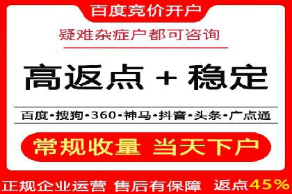 抖音信息流广告案例解析：效果惊人！